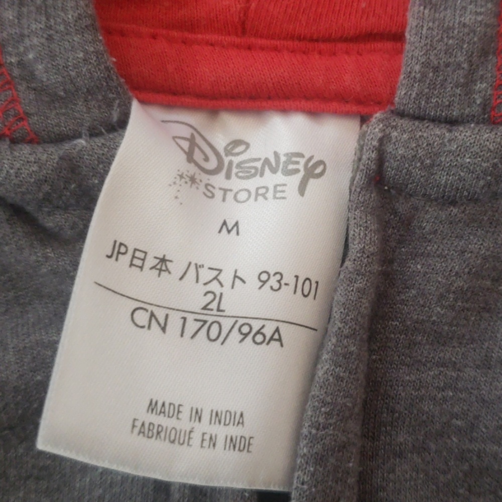 Mickey Mouse jacket - Picture 2 of 3